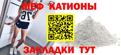 марки nbome Чебаркуль