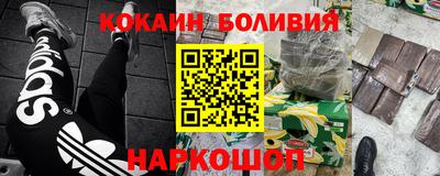 сатива Чапаевск