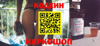 сатива Чапаевск