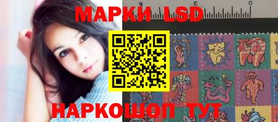 сатива Чапаевск