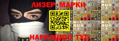 прущий лед Шахты