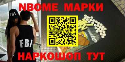 сатива Чапаевск