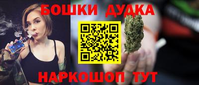 кристаллы Чебоксары
