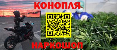 сатива Чапаевск