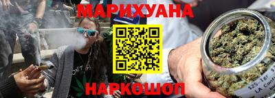 марки nbome Чебаркуль