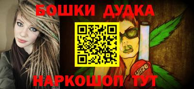 кристаллы Чебоксары