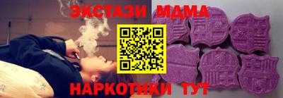 сатива Чапаевск