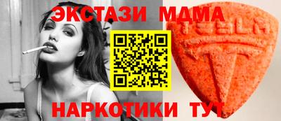 сатива Чапаевск