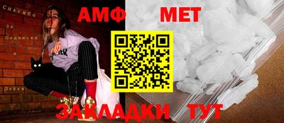 марки nbome Чебаркуль
