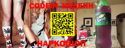 сатива Чапаевск