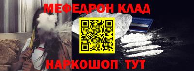 сатива Чапаевск
