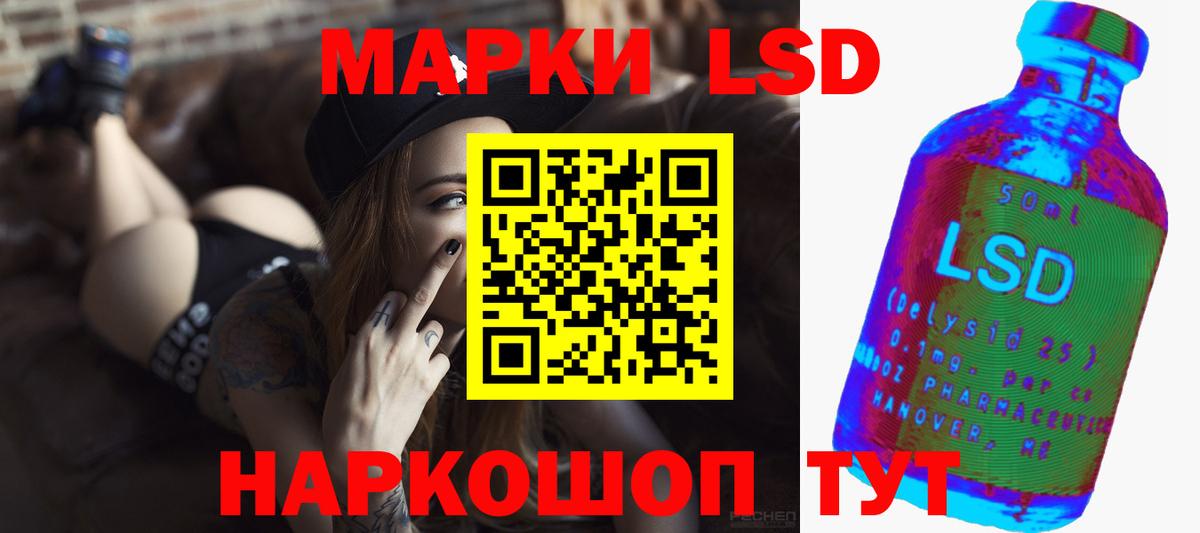 COCAIN Сергиев Посад