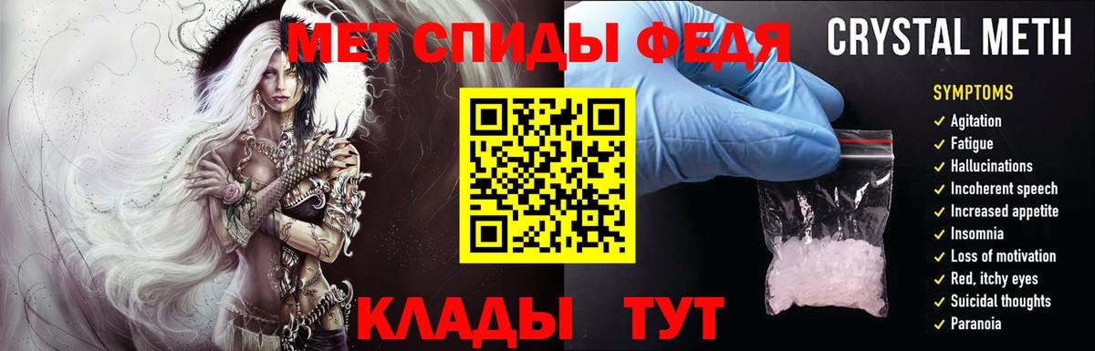 Первитин витя Сергиев Посад